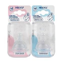 سر شیشه سیلیکونی فیروز